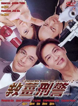 密室的偷情